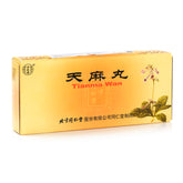 TRT TianMa Wan(Gastrodia Rhizoma) 9g*10pcs